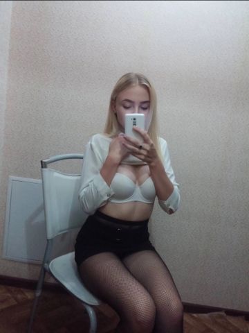 Проститутка Нелли